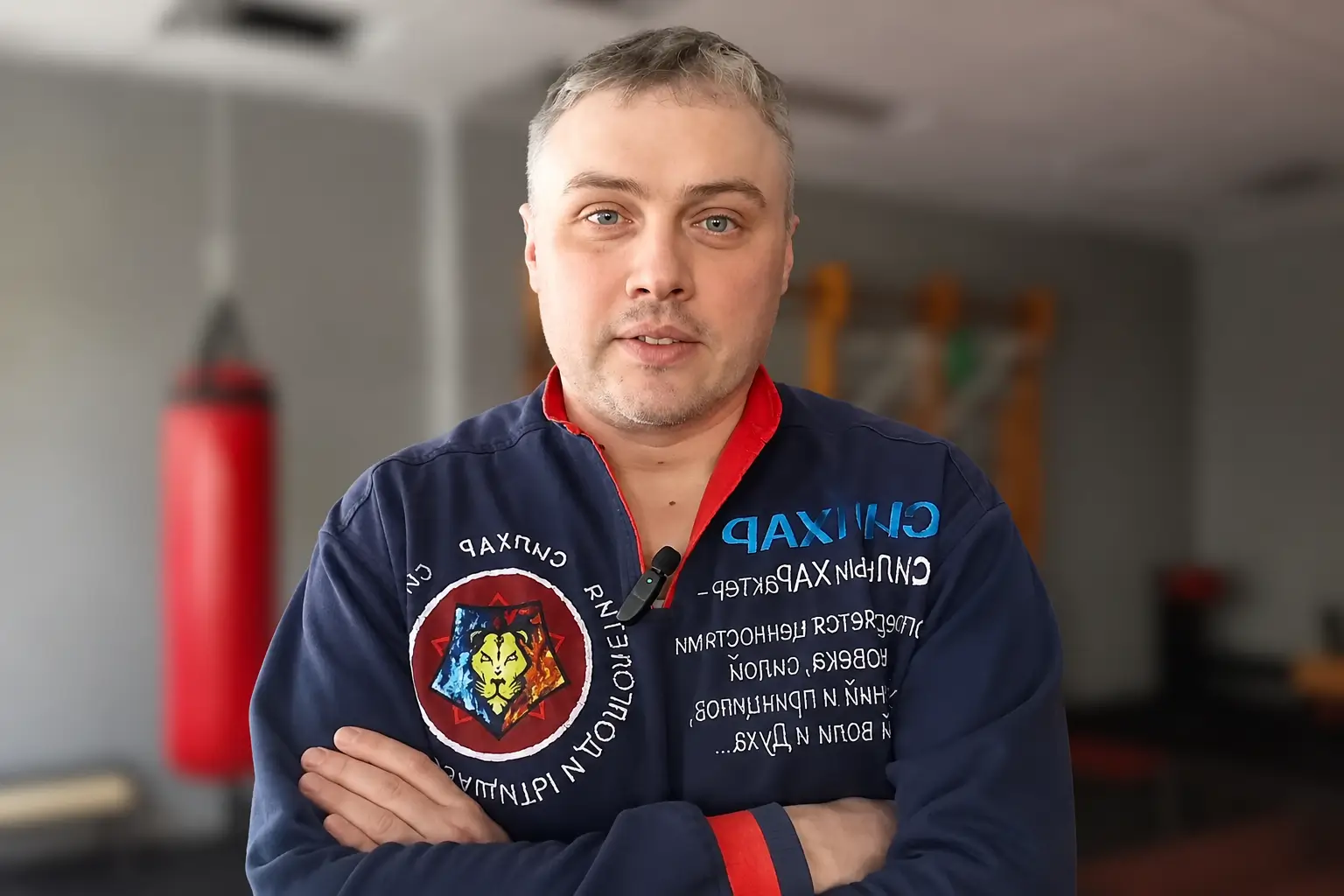 секция самообороны СилХар