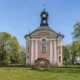 Троицкий костел в Волчине