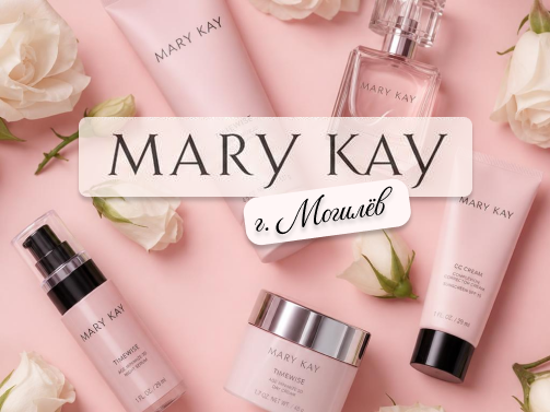 Mary Kay - партнеры проекта