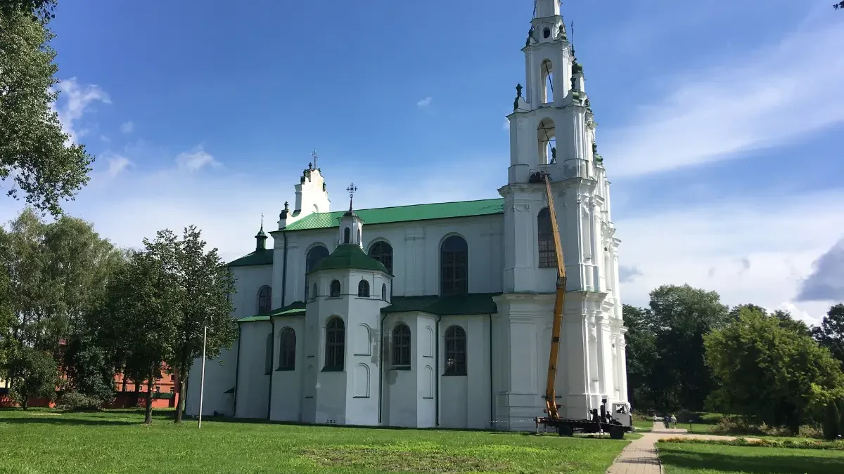 Софийский собор в Полоцке